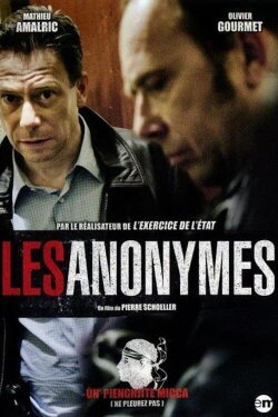The Anonymous (2013) The Anonymous (2013)