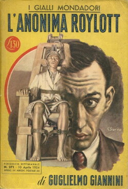 The Anonymous Roylott (1936)