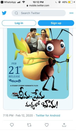 The Ant - The Love and The Girl in Between (2020) The Ant - The Love and The Girl in Between (2020)