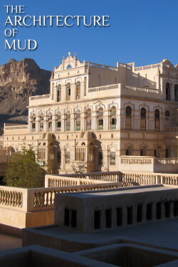 The Architecture Of Mud (1999) The Architecture Of Mud (1999)