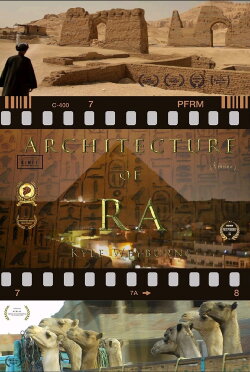The Architecture Of RA (2021) The Architecture Of RA (2021)