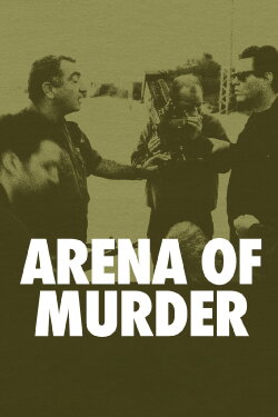 The Arena of Murder (1996) The Arena of Murder (1996)
