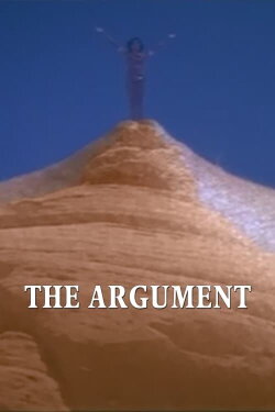 The Argument (1999)