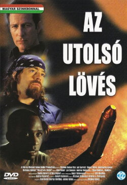 The Art of a Bullet (1999) The Art of a Bullet (1999)