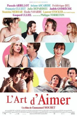 The Art of Love (2011) The Art of Love (2011)