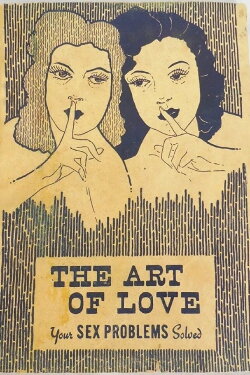 The Art of Love (1945) The Art of Love (1945)