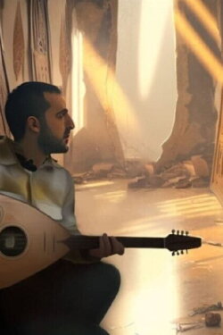 The Art of Lute in Crete (2023)