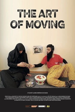 The Art of Moving (2016) The Art of Moving (2016)