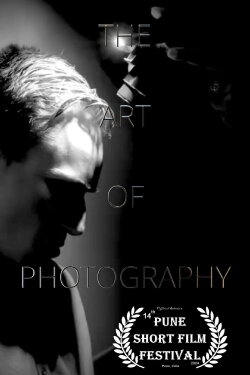 The Art Of Photography (2023) The Art Of Photography (2023)