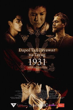 The Ashes And Ghosts of Tayug 1931 (2017)