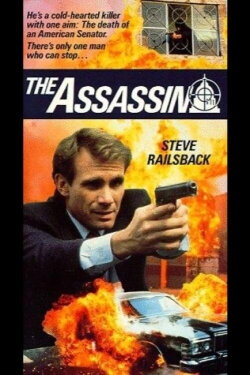 The Assassin (1990) The Assassin (1990)