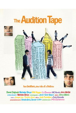 The Audition Tape (2023) The Audition Tape (2023)