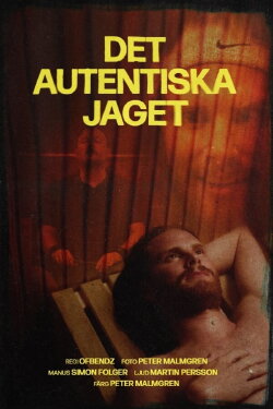 The Authentic Self (2022)