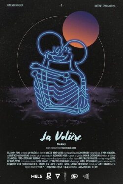 The Aviary (2017)