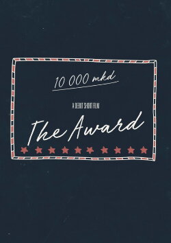 The Award (2017)