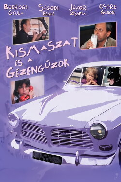 The Baby and the Rascals (1984) The Baby and the Rascals (1984)