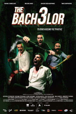 The Bachelor 3 (2018) The Bachelor 3 (2018)