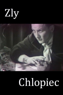 The Bad Boy (1951)