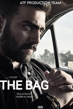 The Bag (2025)