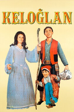 The Bald Boy (1971)