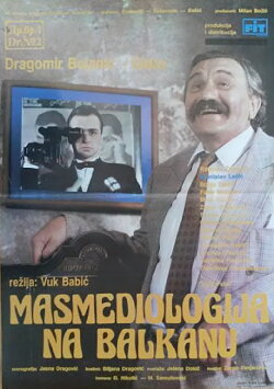 The Balkan Mass-Media Sciences (1989)
