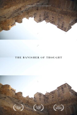 The Banisher of Thought (2016) The Banisher of Thought (2016)