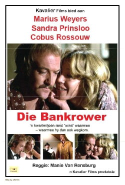 The Bank Robber (1973) The Bank Robber (1973)