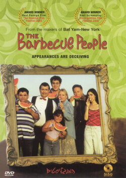 The Barbecue People (2003) The Barbecue People (2003)
