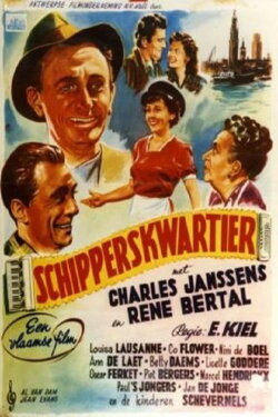 The Bargee District (1953) The Bargee District (1953)