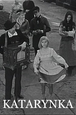 The Barrel Organ (1968) The Barrel Organ (1968)