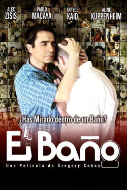 The Bathroom (2005) The Bathroom (2005)