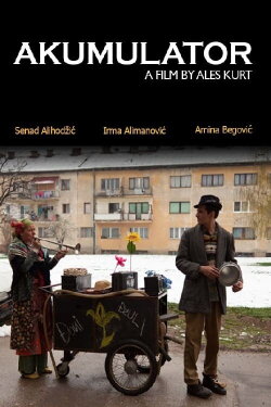 The Battery (2011)