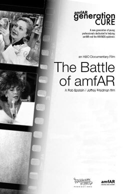 The Battle of Amfar (2013) The Battle of Amfar (2013)