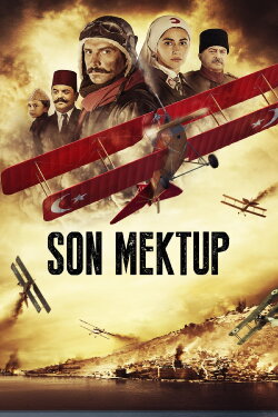 The Battle of Canakkale (2015) The Battle of Canakkale (2015)