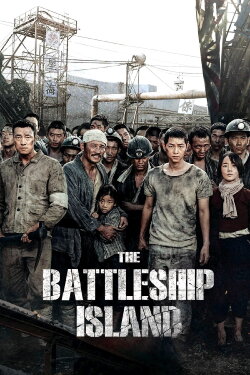 The Battleship Island (2017) The Battleship Island (2017)