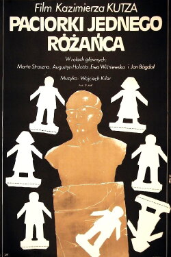 The Beads of One Rosary (1980) The Beads of One Rosary (1980)
