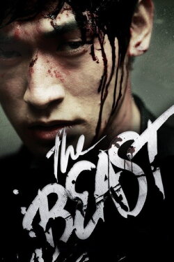 The Beast (2011) The Beast (2011)