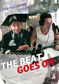 The Beat Goes On (2012) The Beat Goes On (2012)