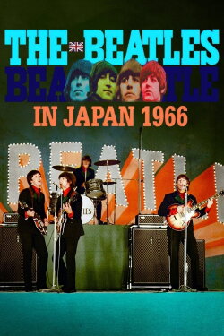 The Beatles: In Japan (6/30/1966) (1966) The Beatles: In Japan (6/30/1966) (1966)