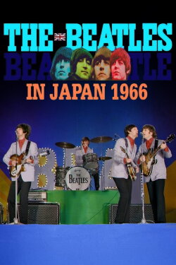 The Beatles: In Japan (7/1/1966) (1966) The Beatles: In Japan (7/1/1966) (1966)