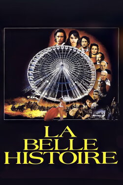 The Beautiful Story (1992) The Beautiful Story (1992)