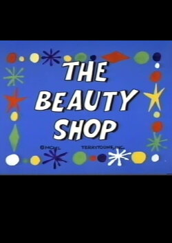 The Beauty Shop (1950) The Beauty Shop (1950)