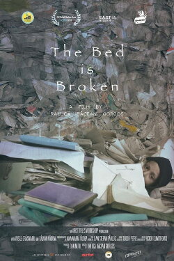 The Bed is Broken (2013)