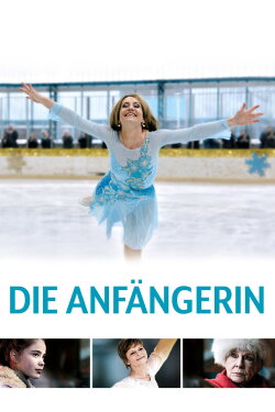 The Beginner (2018)