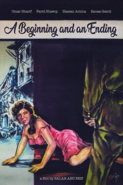 The Beginning and the End (1960) The Beginning and the End (1960)