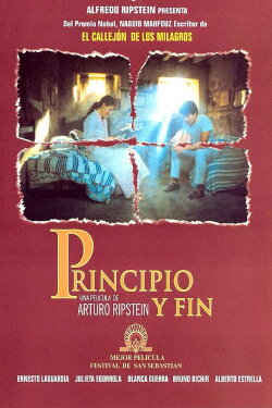 The Beginning and the End (1994)