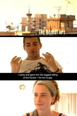 The Beirut Apt (2007) The Beirut Apt (2007)