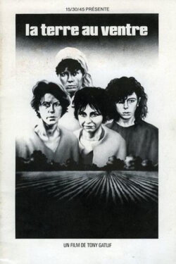 The Belly of the Earth (1979)
