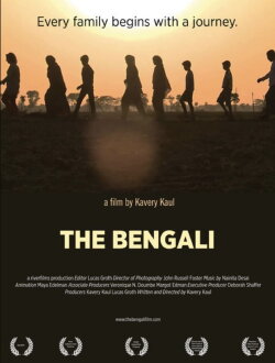 The Bengali (2021)