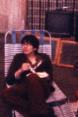 The Benign Indifference of the World (1997) The Benign Indifference of the World (1997)